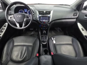 Hyundai Accent - 7507 € - 46680311 7