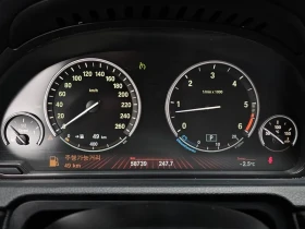 BMW 530 Gt (F07) 30D | Mobile.bg � ����� ������ 8
