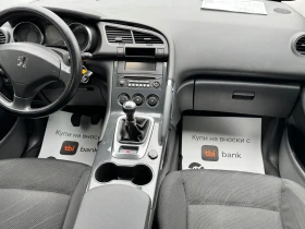 Peugeot 3008 1.6i ГАЗ | Auto.bg — изображение 13