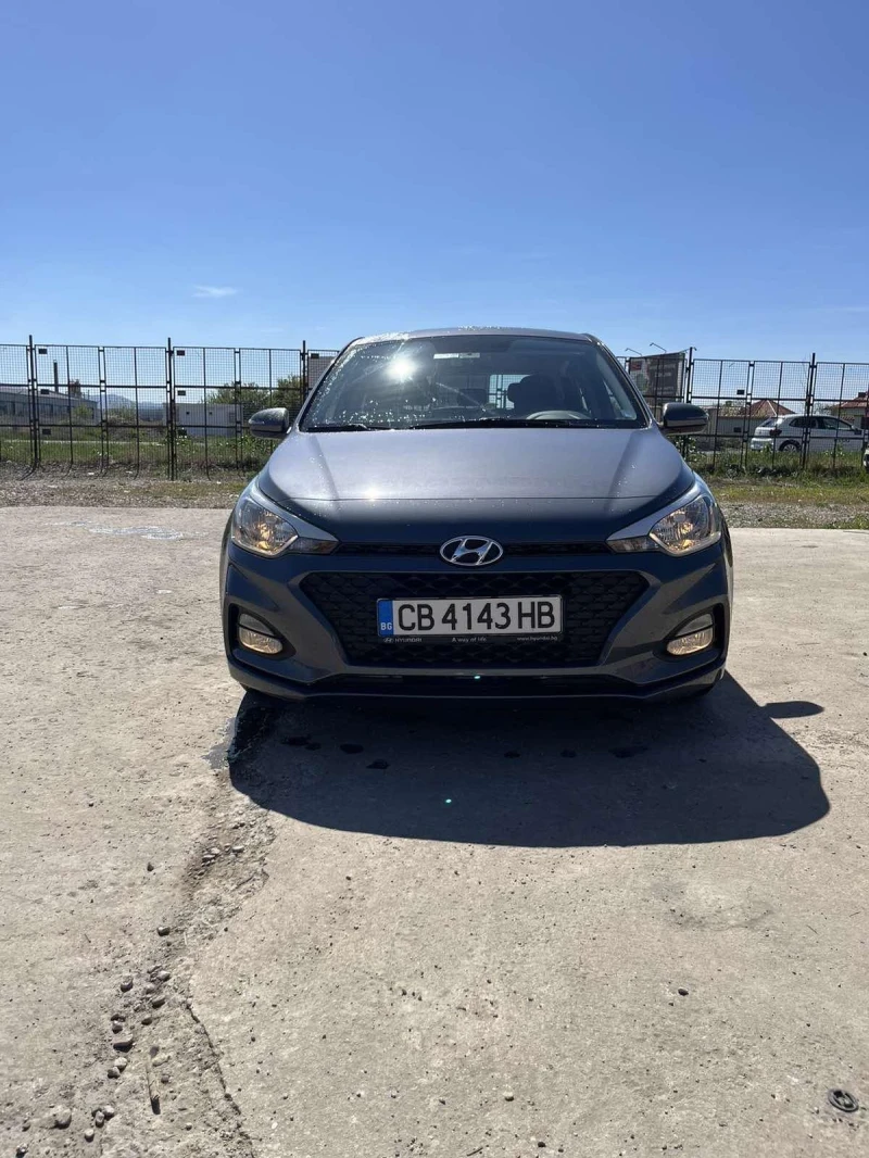 Hyundai I20, снимка 6 - Автомобили и джипове - 47709380