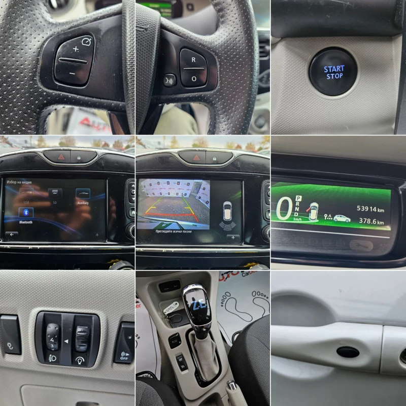 Renault Zoe 53.000km= НАВИГАЦИЯ= КАМЕРА= KEYLESS, снимка 16 - Автомобили и джипове - 47983018