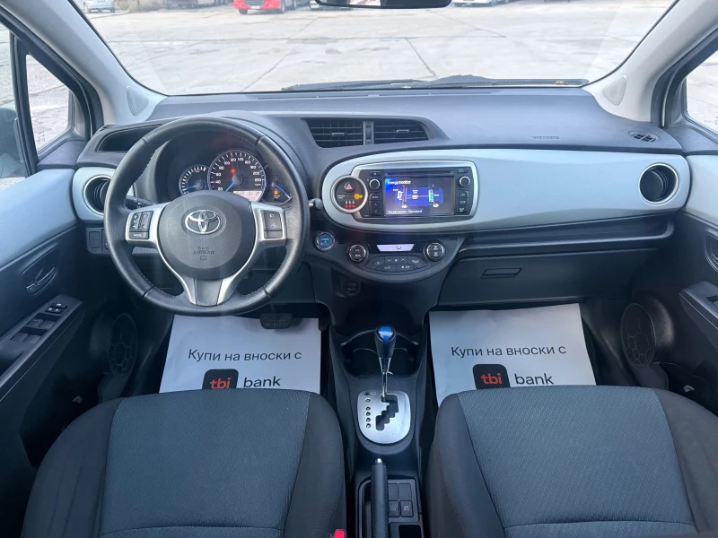 Toyota Yaris 1.5 Hybrid, снимка 11 - Автомобили и джипове - 52839562