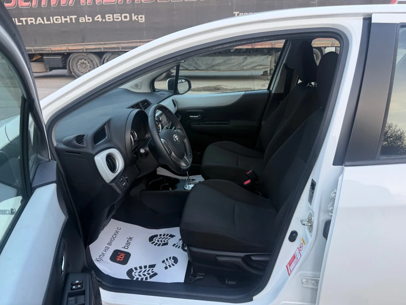 Toyota Yaris 1.5 Hybrid, снимка 9 - Автомобили и джипове - 52839562