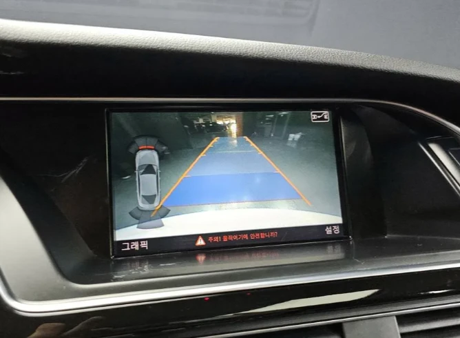 Audi A5 2.0 TDI Quattro | Mobile.bg   14