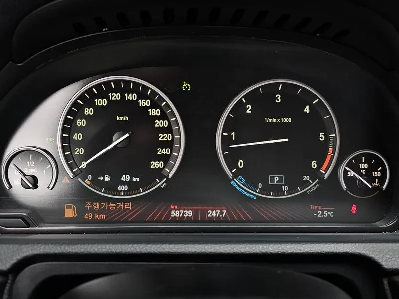 BMW 530 Gt (F07) 30D, снимка 8 - Автомобили и джипове - 55949847