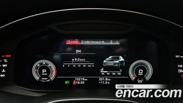 Audi A6, снимка 8 - Автомобили и джипове - 56089283
