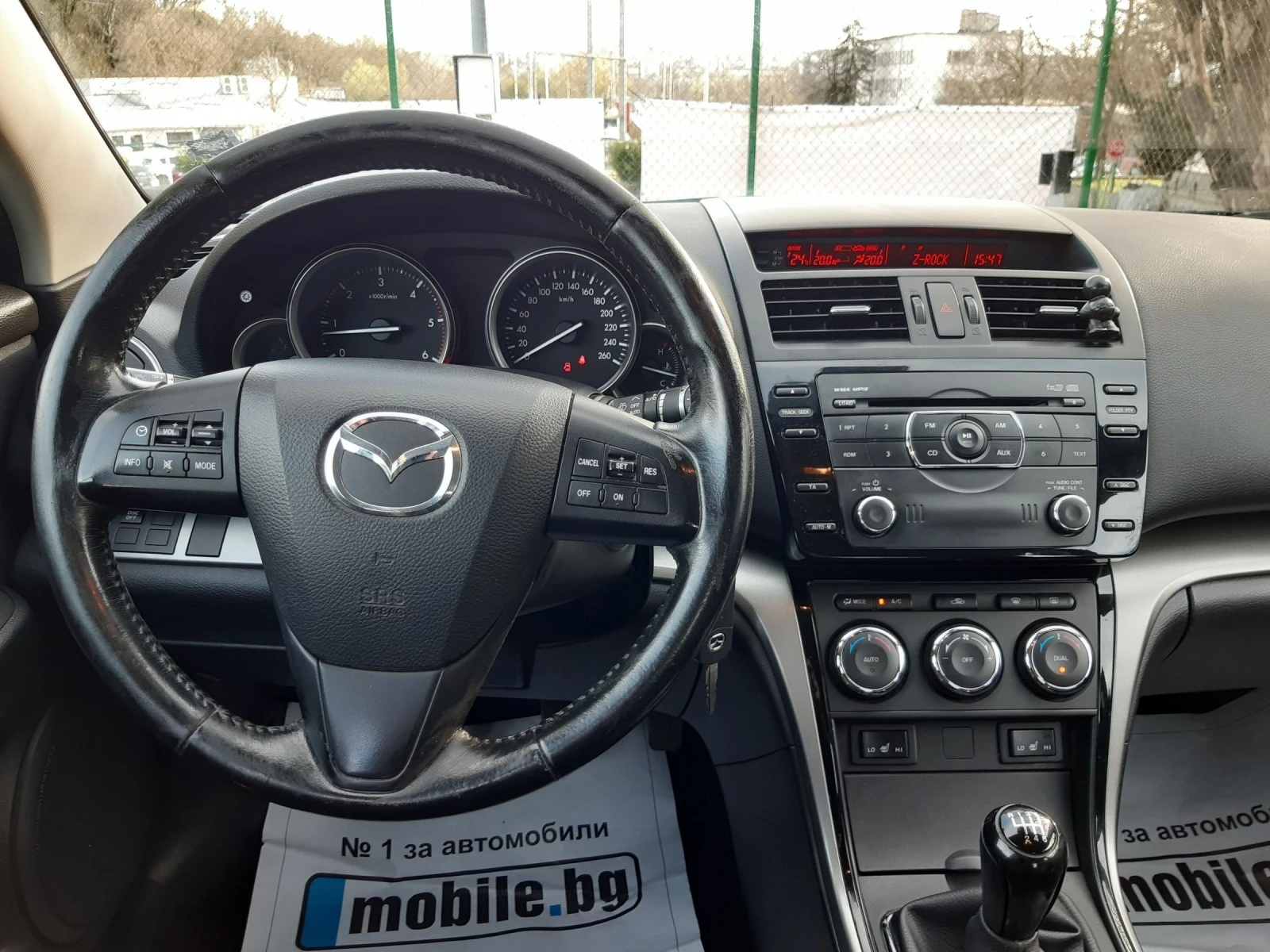 Mazda 6 2.2 MZR - изображение 9