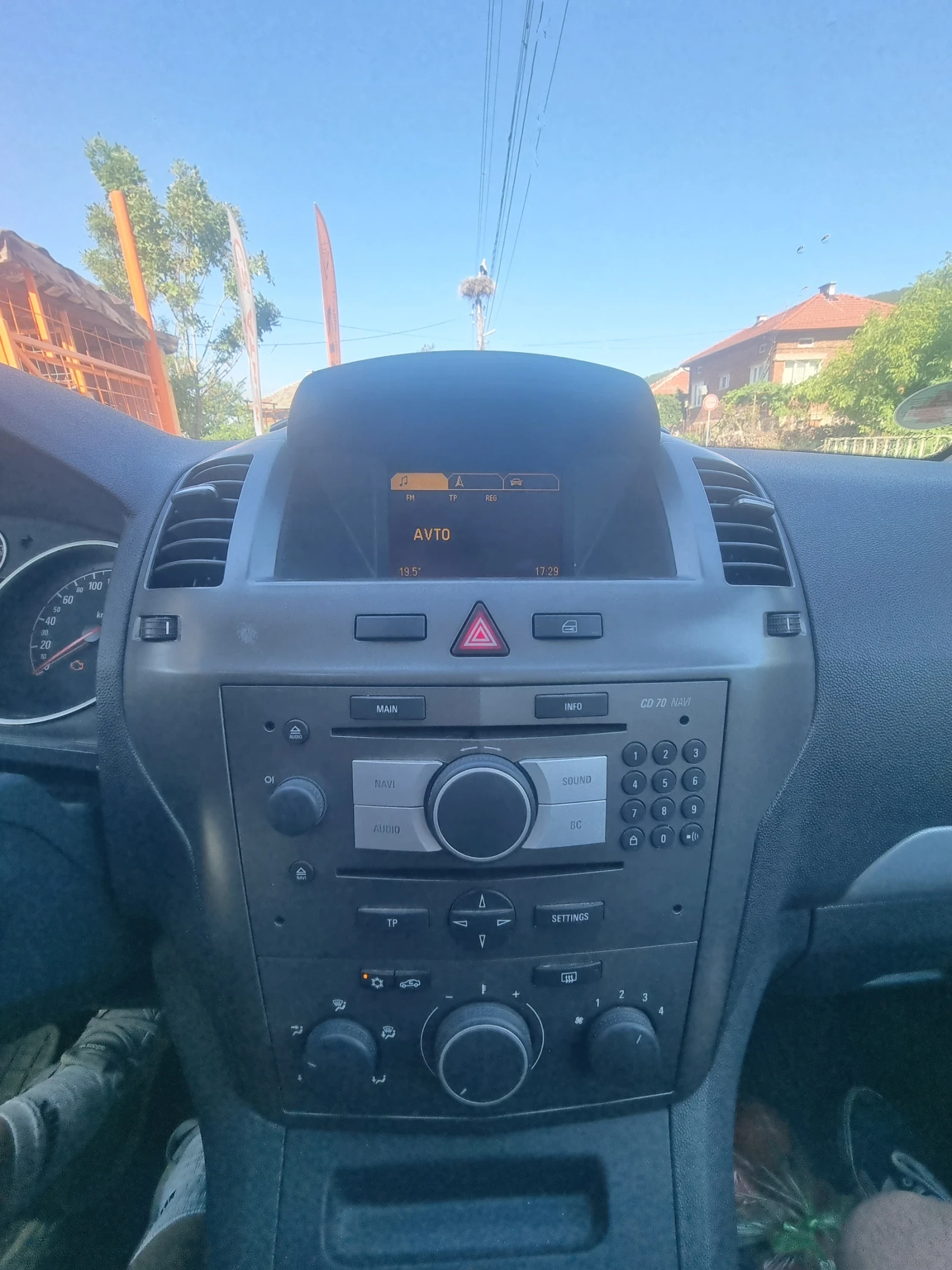 Opel Zafira  - изображение 8