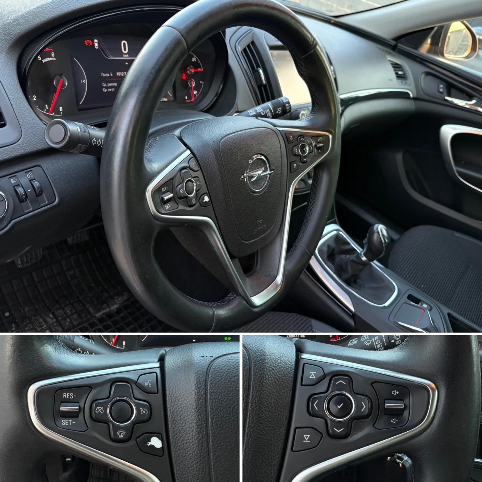 Opel Insignia 2.0 CDTi* Navi* LED* Xenon* * *  | Mobile.bg   14