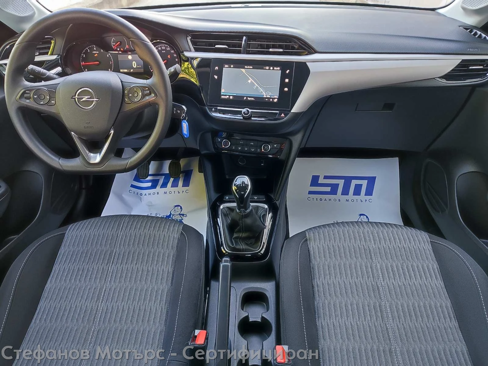 Opel Corsa Edition Limousine 1.2 (75hp) MT5 | Mobile.bg � ����������� 11