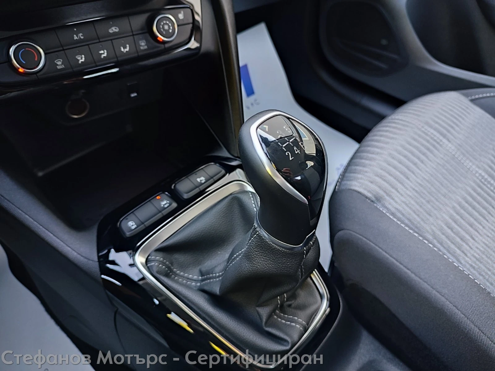 Opel Corsa Edition Limousine 1.2 (75hp) MT5 | Mobile.bg � ����������� 14