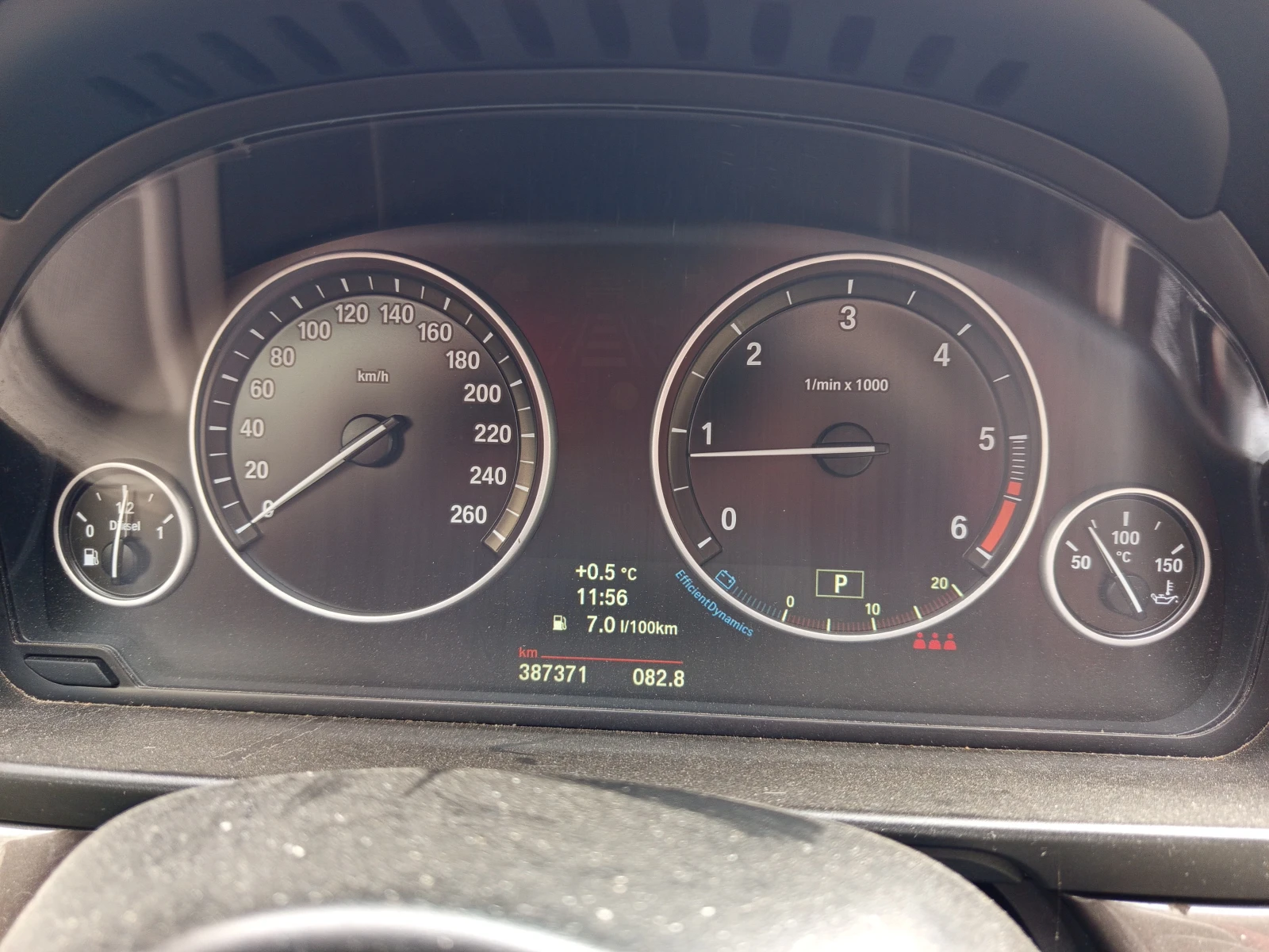 BMW 525 Modern | Mobile.bg � ����������� 15