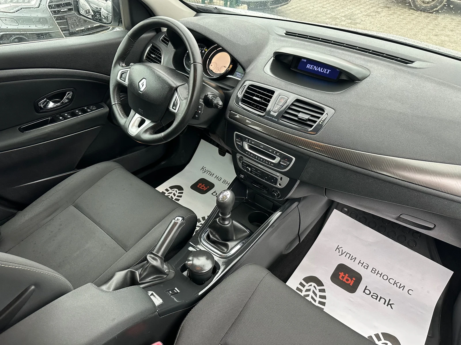 Renault Megane 1.3i Led ���������� 6 ��������  | Mobile.bg � ����������� 15
