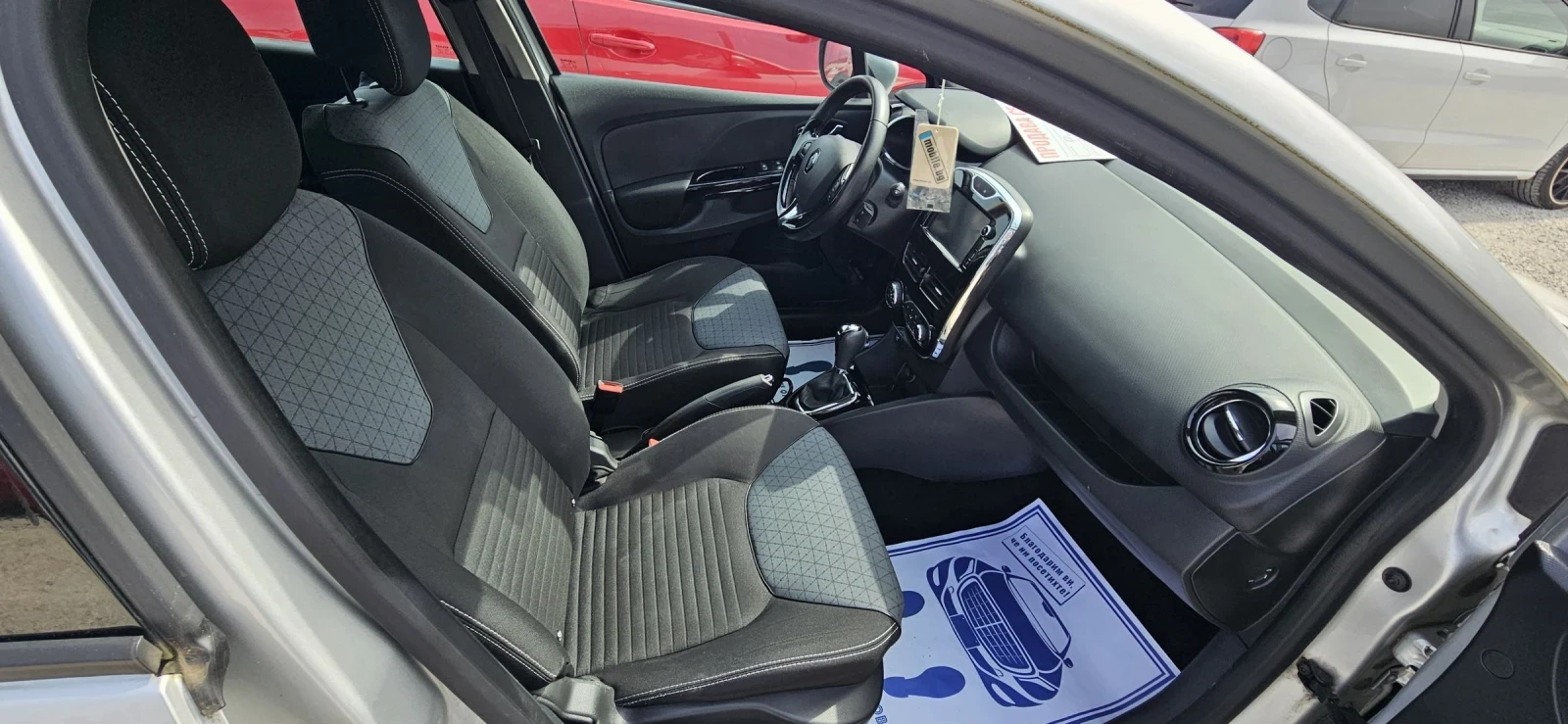 Renault Clio Avtomat  | Mobile.bg � ����������� 15