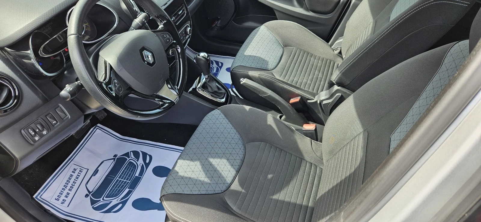 Renault Clio Avtomat  | Mobile.bg � ����������� 11