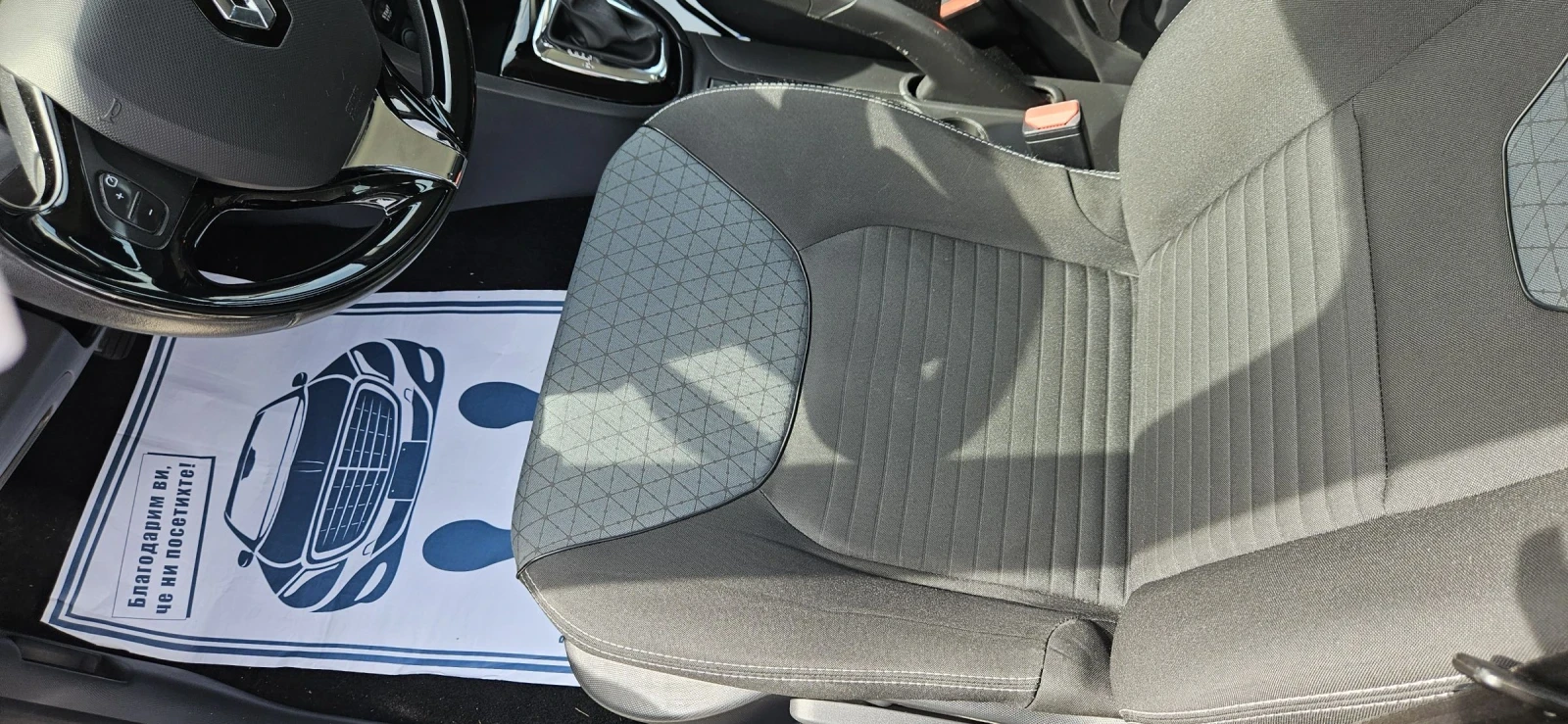 Renault Clio Avtomat  | Mobile.bg � ����������� 13