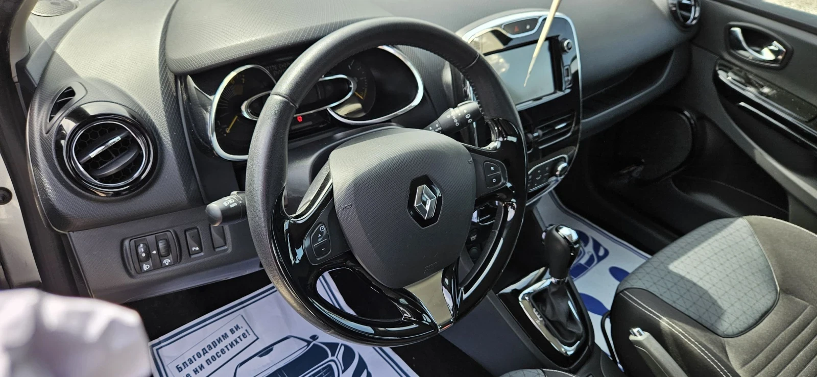 Renault Clio Avtomat  | Mobile.bg � ����������� 12