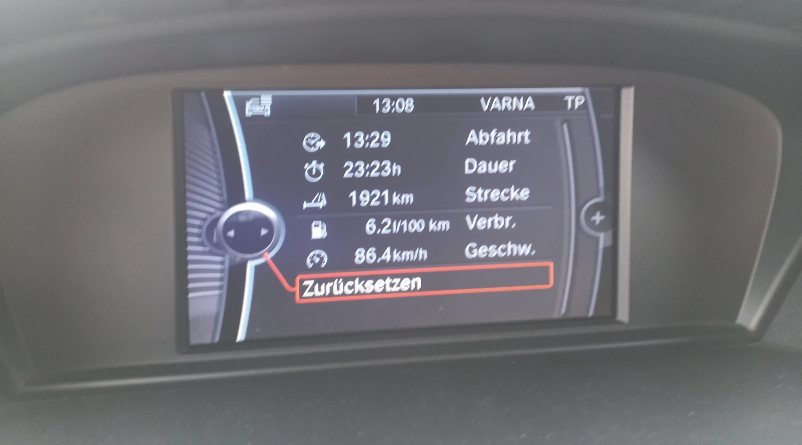 BMW 320 xDrive , снимка 15 - Автомобили и джипове - 54178286