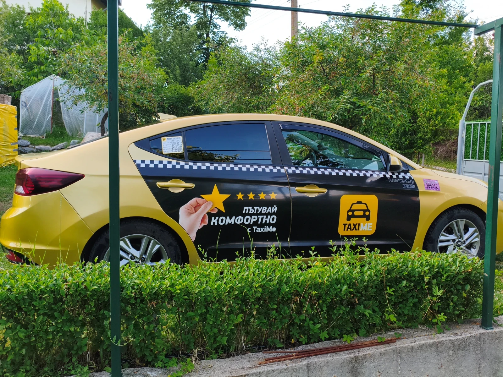 Hyundai Elantra | Mobile.bg � ����������� 6