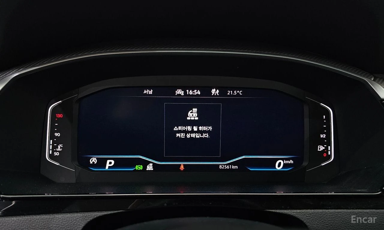 VW Arteon 2.0* TDI* PRESTIGE* ОБДУХВАНЕ* 360КАМЕРА* ДИГИТАЛН, снимка 14 - Автомобили и джипове - 55213568