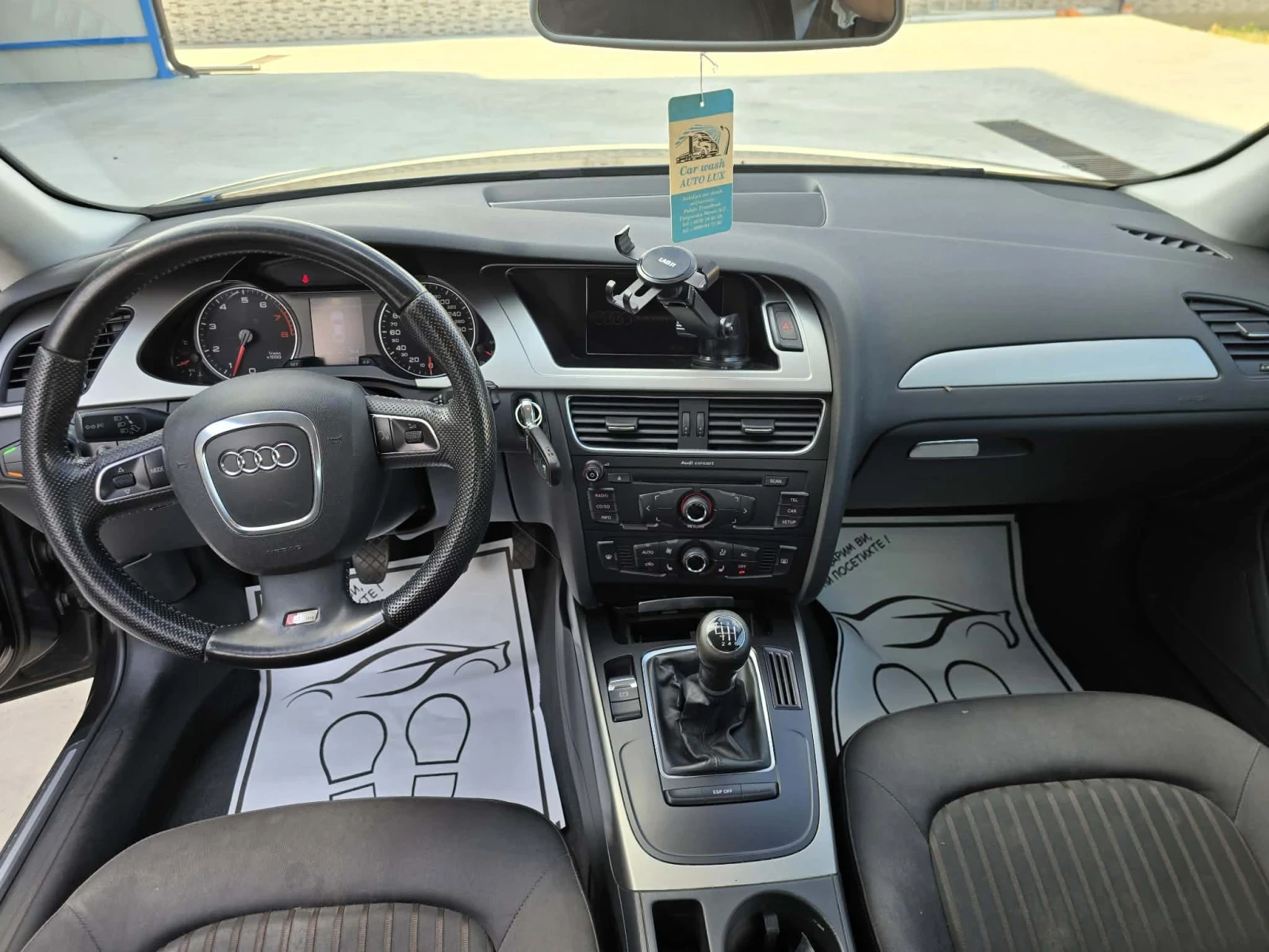 Audi A4 | Mobile.bg � ����������� 8