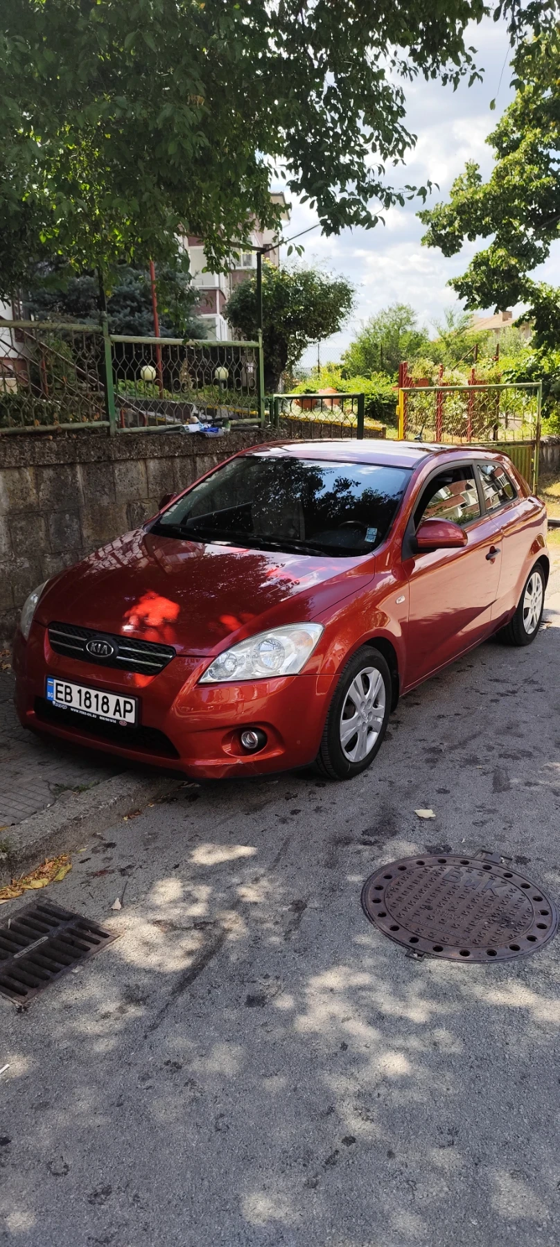 Kia Ceed