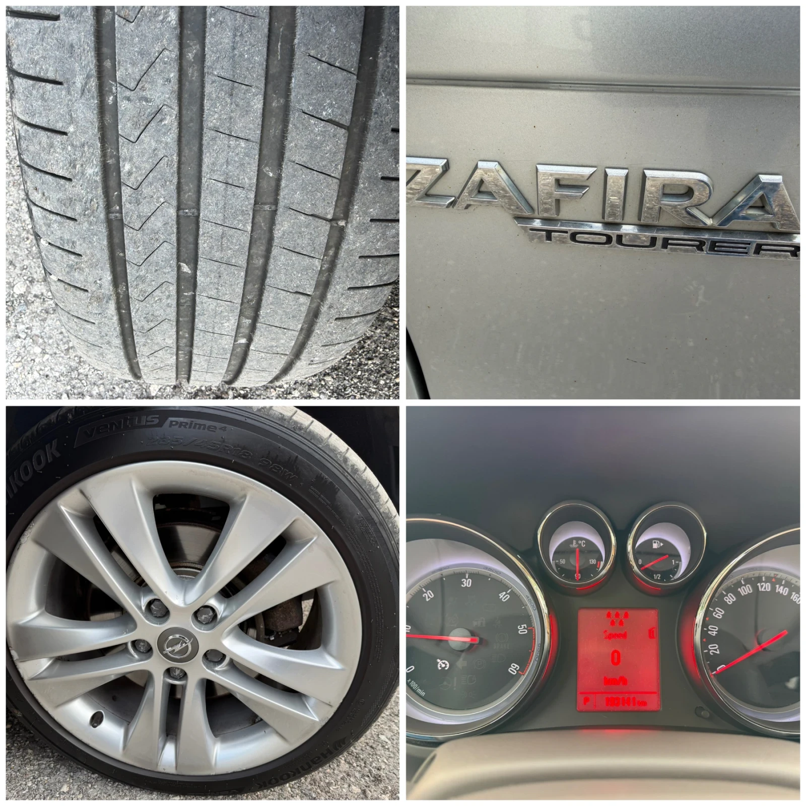 Opel Zafira 2.0CDTI* COSMO* AUTOMAT* KOJA* FULL, снимка 17 - Автомобили и джипове - 56262198