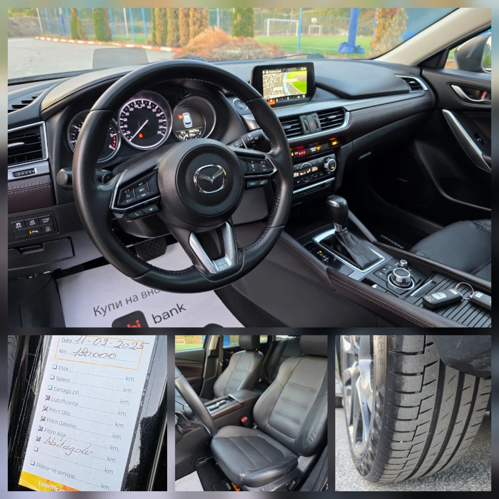 Mazda 6 Facelift///Distronic///Full, снимка 17 - Автомобили и джипове - 56512532