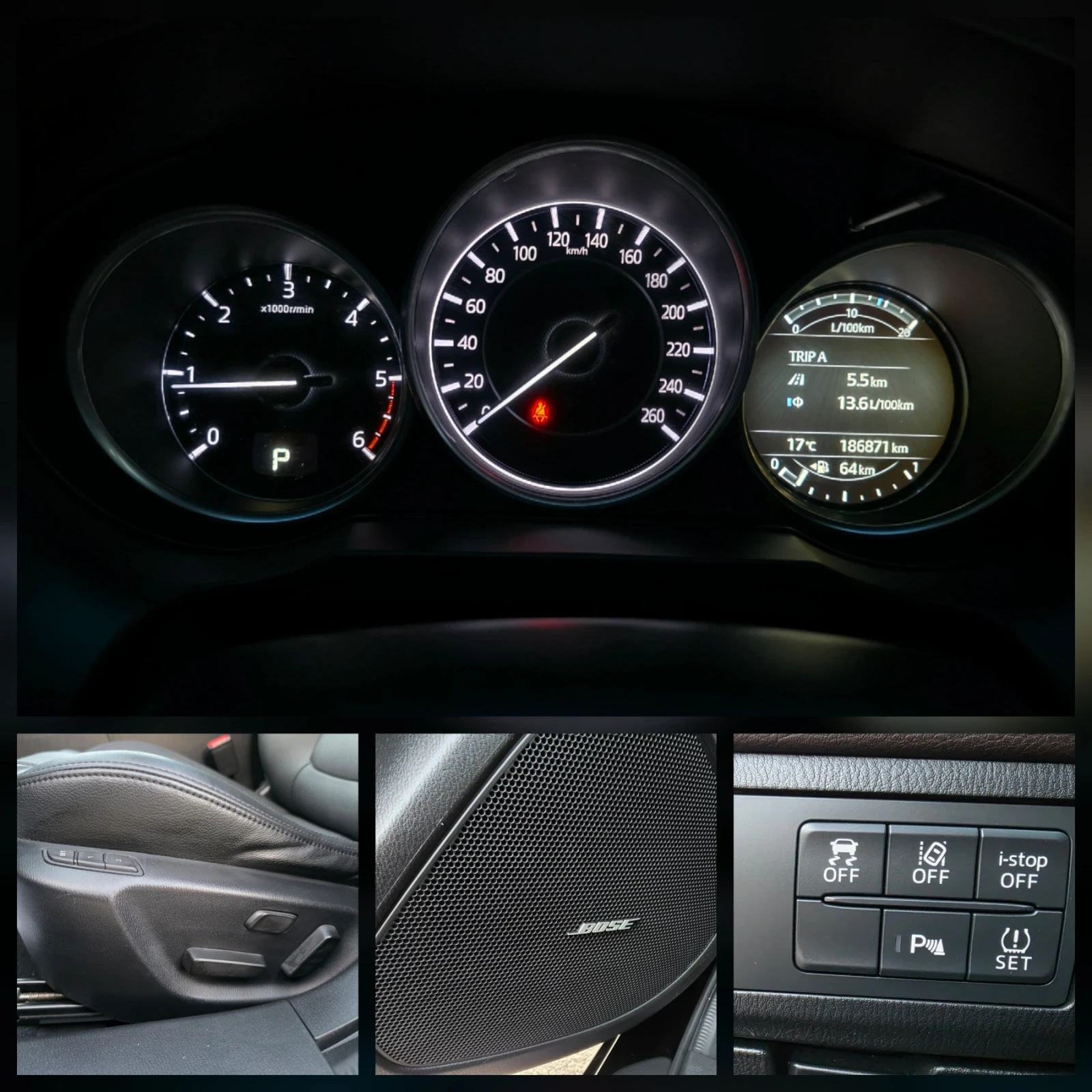 Mazda 6 Facelift///Distronic///Full, снимка 16 - Автомобили и джипове - 56512532