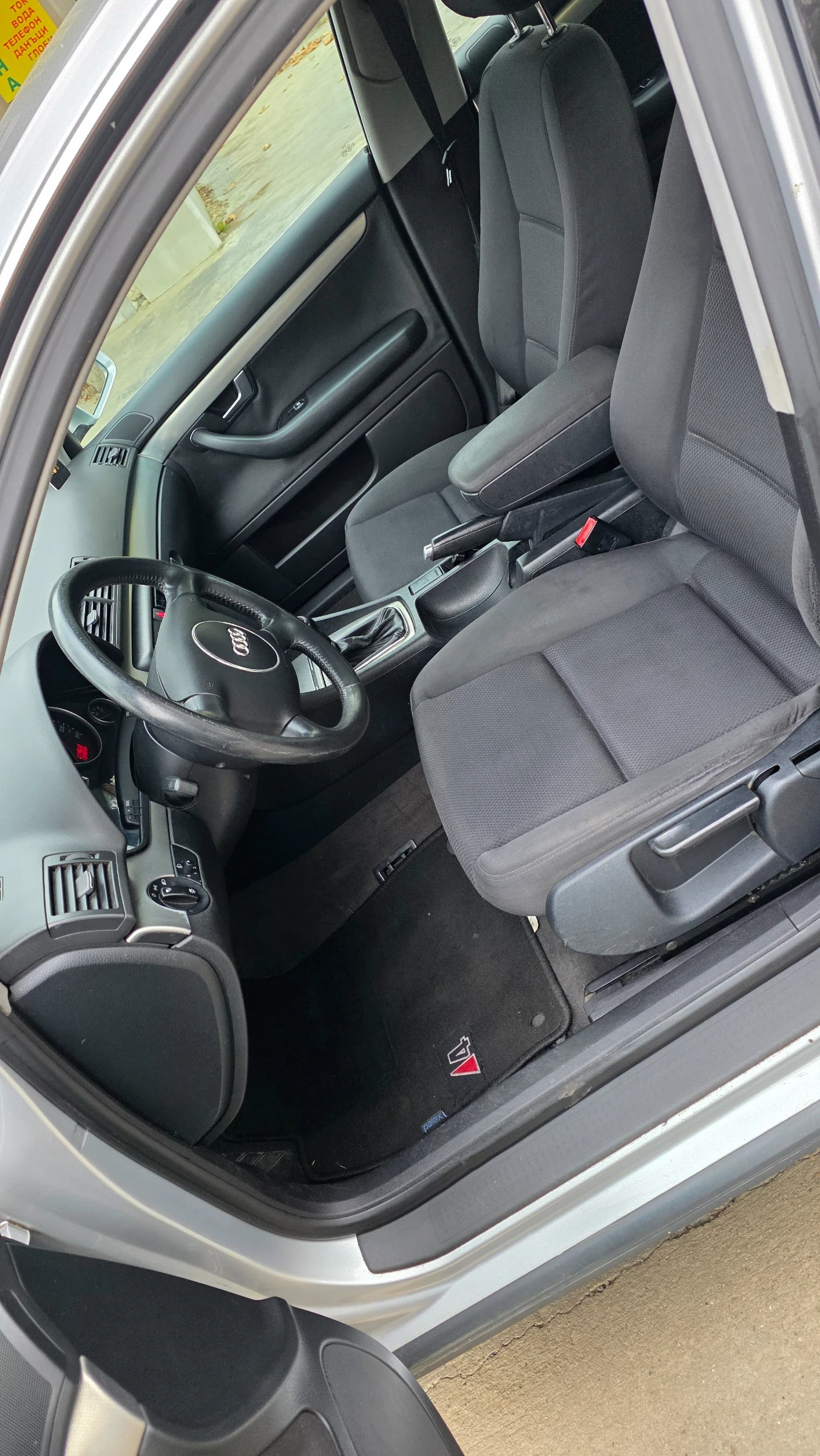 Audi A4 2.0, снимка 10 - Автомобили и джипове - 56667961