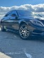 Обява за продажба на Mercedes-Benz S 500 4MATIC-LONG-AMG ~69 999 лв. - изображение 3