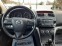 Обява за продажба на Mazda 6 2.2 MZR ~9 999 лв. - изображение 8