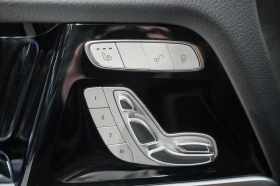 Mercedes-Benz G 63 AMG 4-MATIC/MAGNO/NIGHT/EXCLUSIV/360/, снимка 7