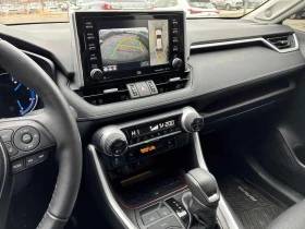 Toyota Rav4 * Limited * КОМПЛЕКТ ДЖАНТИ * 360 * ОБДУХВАНЕ * ПА, снимка 9