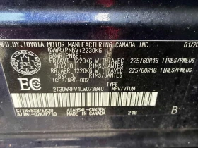 Toyota Rav4 * Limited * КОМПЛЕКТ ДЖАНТИ * 360 * ОБДУХВАНЕ * ПА, снимка 10