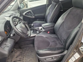 Toyota Rav4 2.2D-4D 150ps.4x4ITALIA | Mobile.bg    15