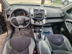 Toyota Rav4 2.2D-4D 150ps.4x4ITALIA | Mobile.bg    16