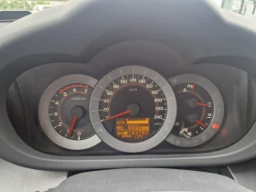 Toyota Rav4 2.2D-4D 150ps.4x4ITALIA | Mobile.bg    12