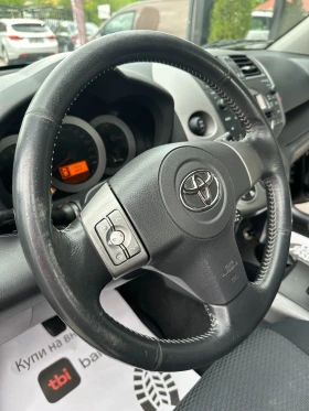 Toyota Rav4 2.0 D4D 44   | Mobile.bg    10