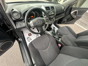 Toyota Rav4 2.0 D4D 44   | Mobile.bg    7