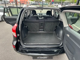 Toyota Rav4 2.0 D4D 44   | Mobile.bg    14