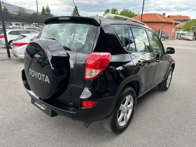 Toyota Rav4 2.0 D4D 44   | Mobile.bg    6