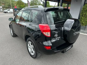     Toyota Rav4 2.0 D4D 44  