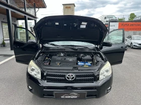 Toyota Rav4 2.0 D4D 44   | Mobile.bg    13