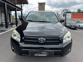     Toyota Rav4 2.0 D4D 44  