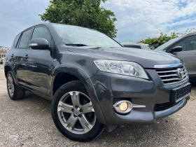 Toyota Rav4 CROSSOVER AVTOMAT PODGREV NAVI KAMERA | Mobile.bg    3