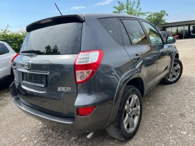 Toyota Rav4 CROSSOVER AVTOMAT PODGREV NAVI KAMERA | Mobile.bg    2