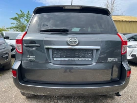 Toyota Rav4 CROSSOVER AVTOMAT PODGREV NAVI KAMERA | Mobile.bg    6