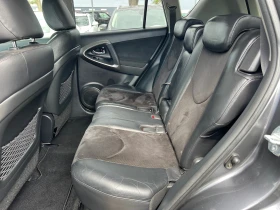 Toyota Rav4 CROSSOVER AVTOMAT PODGREV NAVI KAMERA | Mobile.bg    12
