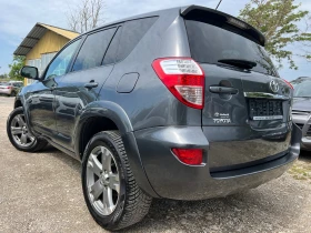 Toyota Rav4 CROSSOVER AVTOMAT PODGREV NAVI KAMERA | Mobile.bg    4